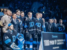 Минское «Динамо» назвало состав на четырехматчевый выезд