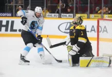 Минское «Динамо» сыграет с «Северсталью» в первом матче выездной серии