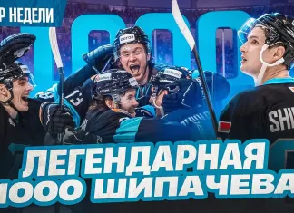 «Раскатка #17»: Шипачев ставит точку! Состав сборной на Олимпиаду! Витебск вошел в историю!