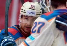 Источник: Кевина Лабанка в минском «Динамо» не будет