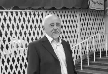 Прощание с Валентином Шушкетом состоится 20 января