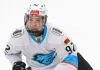 Минское «Динамо» может подписать контакт с 18-летним нападающим из МХЛ