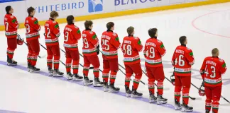 ИИХФ рассмотрит возможность возвращения сборной Беларуси U18 на международные турниры