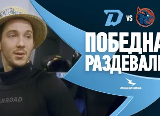 Видео: Победная раздевалка минского «Динамо» после матча с «Шанхайскими Драконами»