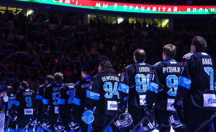 Минское «Динамо» опустилось на третье место — таблица КХЛ 25 января