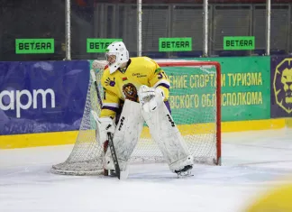 Видео: Лучшие сейвы декабря в Betera-Экстралиге