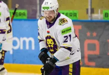 Четвертый бомбардир Betera-Экстралиги может вернуться в «Металлург»