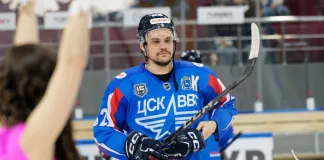 Опытный нападающий с опытом игры в КХЛ близок к переходу в «Динамо-Молодечно»