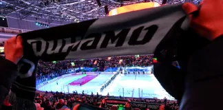 Минское «Динамо» утратило вторую позицию — таблица КХЛ 28 января