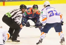 Betera-Экстралига. «Витебск» — «Лида», «Металлург» — «Локомотив», «Химик» — «Юность», «Гомель» — «Авиатор». Трансляции 30 января