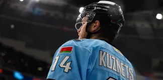 Два хоккеиста минского «Динамо» попали в ТОП-20 КХЛ по проценту реализации бросков