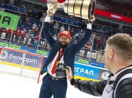 Экс-форвард минского «Динамо» Александр Китаров завершил карьеру в 38 лет