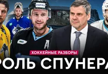 «На банке – разборы #33»: Конфликт Квартальнова, серия поражений «Динамо-Минск» и успехи белорусов в НХЛ