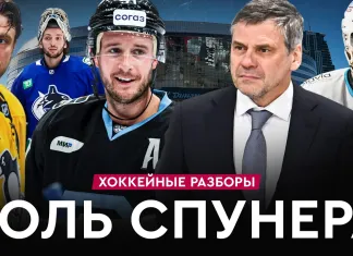 «На банке – разборы #33»: Конфликт Квартальнова, серия поражений «Динамо-Минск» и успехи белорусов в НХЛ