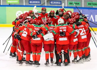 Eurasia Jastar Cup. Беларусь U17 сыграет с женской сборной России. Трансляция