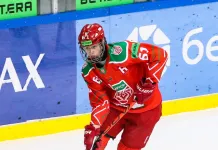 Хоккеист сборной Беларуси U17 признан лучшим защитником Eurasia Jastar Cup