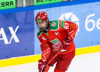 Хоккеист сборной Беларуси U17 признан лучшим защитником Eurasia Jastar Cup