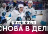 «На банке – разборы #34»: Минское «Динамо» победило, дебют Спунера, Горбунов зажигает, Левшунов в запасе «Чикаго»