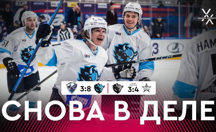 «На банке – разборы #34»: Минское «Динамо» победило, дебют Спунера, Горбунов зажигает, Левшунов в запасе «Чикаго»