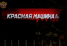 Игорь Ларионов составил олимпийскую сборную России без игроков КХЛ