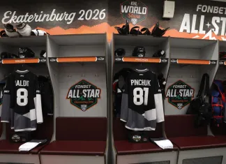 Пинчук набрал три очка, а World Stars уступили Ural Stars в матче за третье место Матча звёзд КХЛ