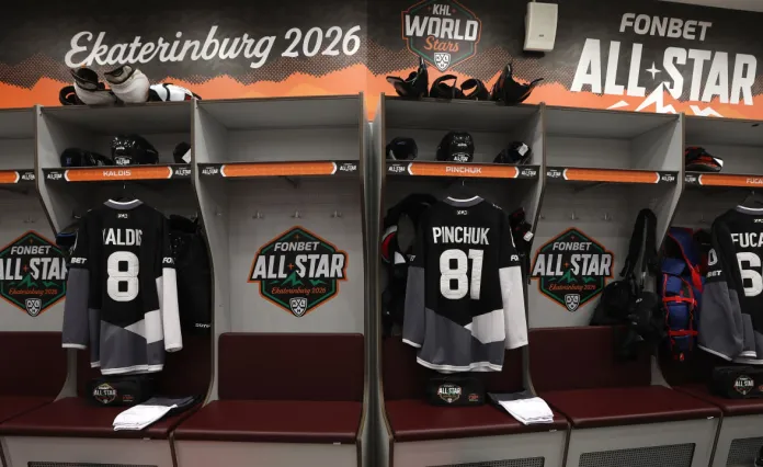 Пинчук набрал три очка, а World Stars уступили Ural Stars в матче за третье место Матча звёзд КХЛ