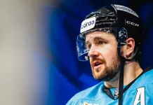 Легионер минского «Динамо» покинул список травмированных