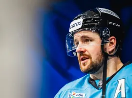 Легионер минского «Динамо» покинул список травмированных