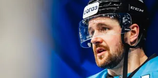 Легионер минского «Динамо» покинул список травмированных