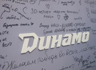 Алексей Шевченко: Минское «Динамо» — это второй раунд плей-офф уже точно