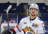 Владимир Ткачев прокомментировал лидерство Сэма Энаса в гонке бомбардиров КХЛ