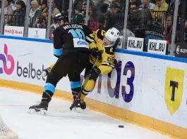 Минское «Динамо» дома обыграло «Северсталь» и прервало неудачную серию в матчах с череповчанами