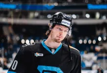 КХЛ назвала три звезды матча «Динамо-Минск» — «Локомотив»