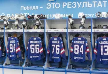 «Лада» потеряла шансы на выход в плей-офф КХЛ после поражения от «Барыса»