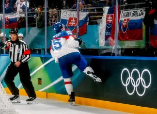 Драматичная развязка в группе B: Словакия заняла первое место после гола Дворски за 39 секунд до конца