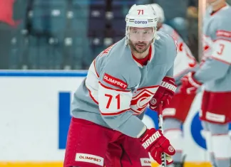 Илья Ковальчук назвал минское «Динамо» одним из фаворитов Кубка Гагарина