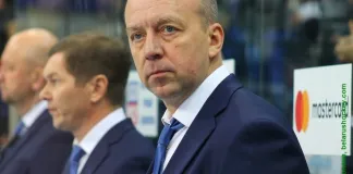 Белорусский тренер оценил ситуацию в московском «Динамо»: «Они не претендент на Кубок Гагарина»