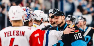 «Локомотив» оторвался от минского «Динамо» на 8 очков — таблица КХЛ на 17 февраля