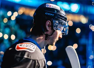 Дмитрий Квартальнов сообщил о болезни защитника минского «Динамо»