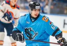 Минское «Динамо» вернуло 19-летнего нападающего