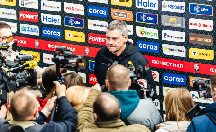 Дмитрий Квартальнов отправляется с минским «Динамо» на выезд