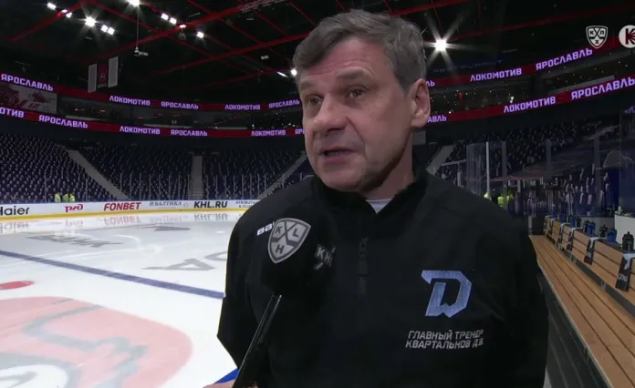 Дмитрий Квартальнов: Много болельщиков приехало из Минска. Люди тратят деньги и время ради команды