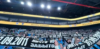 Более 700 фанатов минского «Динамо» устроили выезд в Ярославль. Как это было?