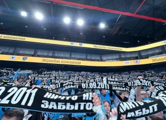 Более 700 фанатов минского «Динамо» устроили выезд в Ярославль. Как это было?