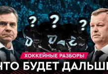 «На банке – разборы #36»: Увольнение Горбенко, матчи минского «Динамо», победа «Юности» в регулярке и финал Олимпиады