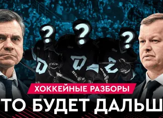 «На банке – разборы #36»: Увольнение Горбенко, матчи минского «Динамо», победа «Юности» в регулярке и финал Олимпиады