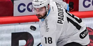 Экс-форвард минского «Динамо» пропустит остаток сезона из-за операции в Германии