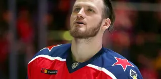 Приставы объявили в розыск имущество экс-игрока сборной России на внушительную сумму