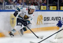 Матч ХК «Сочи» - ЦСКА не будет продолжен. Команды сыграли лишь один период