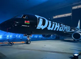 Минское «Динамо» застряло в аэропорту Нижнего Новгорода на пути в Сочи